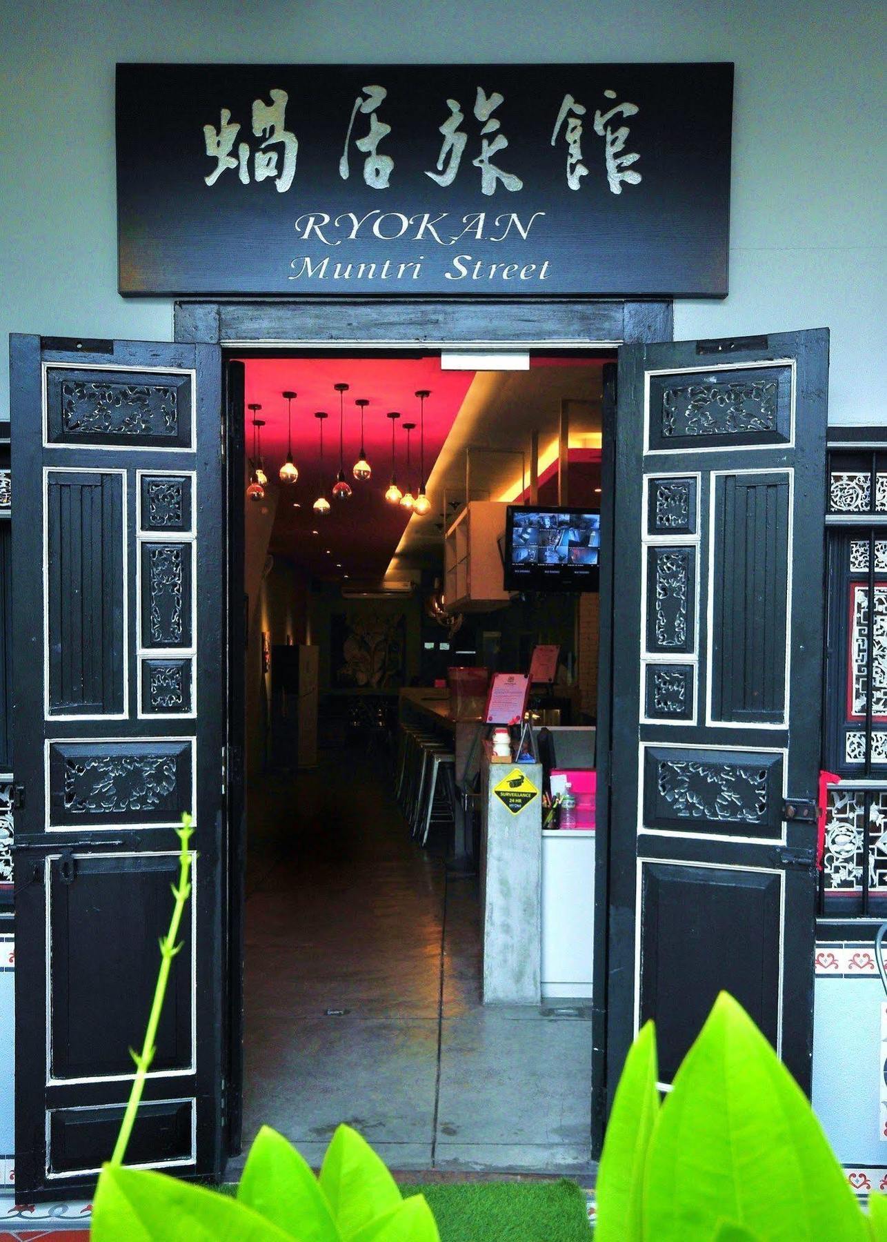 Ryokan Muntri Boutique Hostel George Town Eksteriør bilde