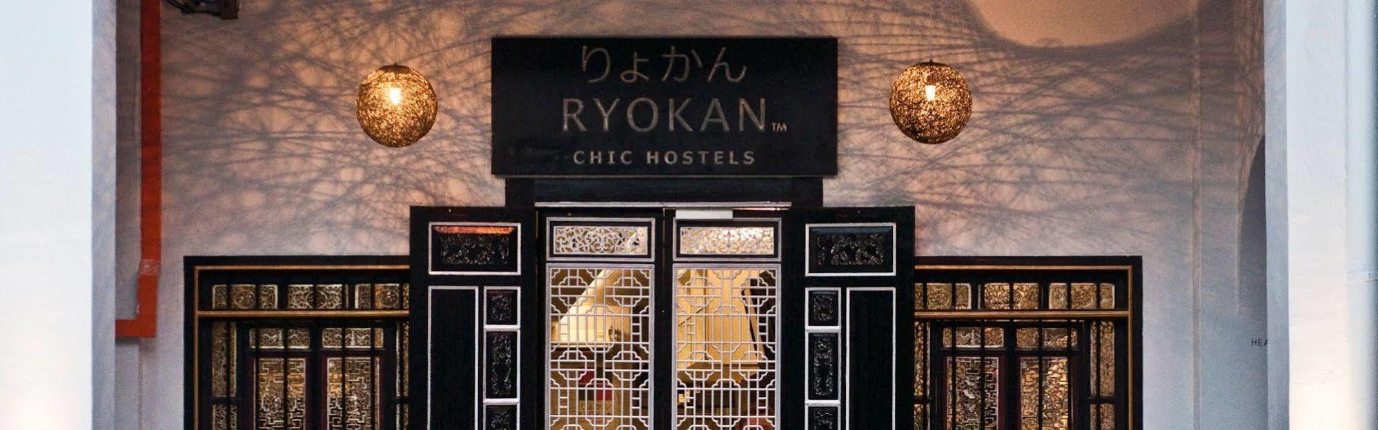 Ryokan Muntri Boutique Hostel George Town Eksteriør bilde